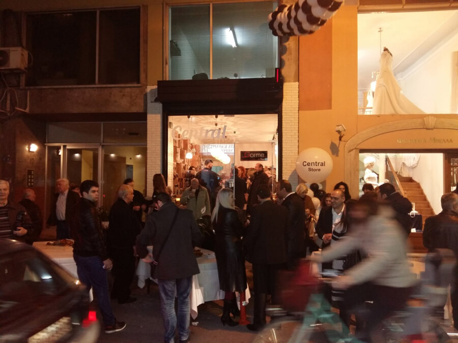 ΕΓΚΑΙΝΙΑ ΑΝΤΙΠΡΟΣΩΠΕΙΑΣ ΒΟΛΟΣ 2016